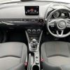 mazda demio 2023 CFJ1662572 image 16