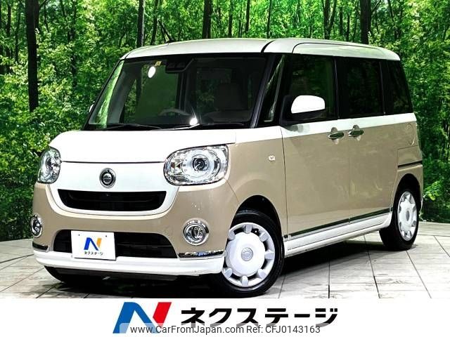 daihatsu move-canbus 2021 -DAIHATSU--Move Canbus 5BA-LA800S--LA800S-0285399---DAIHATSU--Move Canbus 5BA-LA800S--LA800S-0285399- image 1