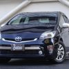 toyota prius-phv 2015 quick_quick_DLA-ZVW35_3072050 image 1