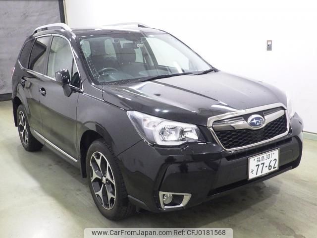 subaru forester 2014 quick_quick_DBA-SJG_021019 image 1