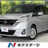 nissan serena 2017 -NISSAN--Serena DAA-GC27--GC27-011972---NISSAN--Serena DAA-GC27--GC27-011972- image 1