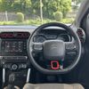citroen c3 2020 CFJ1609353 image 22