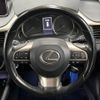 lexus rx 2016 CFJ1753726 image 11