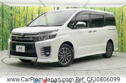 toyota voxy 2017 -TOYOTA--Voxy DBA-ZRR80W--ZRR80-0288458---TOYOTA--Voxy DBA-ZRR80W--ZRR80-0288458-