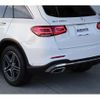 mercedes-benz glc-class 2021 -MERCEDES-BENZ--Benz GLC 3DA-253915--W1N2539152F930150---MERCEDES-BENZ--Benz GLC 3DA-253915--W1N2539152F930150- image 5