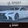 lexus ls 2017 -LEXUS--Lexus LS DAA-GVF50--GVF50-6001237---LEXUS--Lexus LS DAA-GVF50--GVF50-6001237- image 1