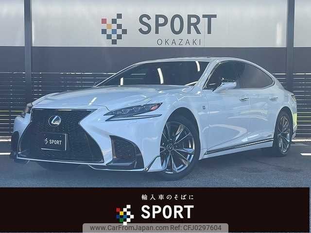 lexus ls 2017 -LEXUS--Lexus LS DAA-GVF50--GVF50-6001237---LEXUS--Lexus LS DAA-GVF50--GVF50-6001237- image 1