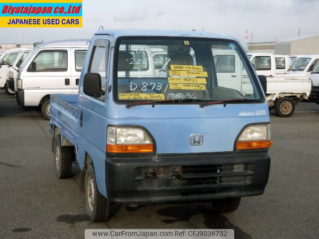 honda acty-truck 1995 No.15071 image 1