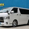 toyota hiace-van 2016 -TOYOTA--Hiace Van CBF-TRH200V--TRH200-0247889---TOYOTA--Hiace Van CBF-TRH200V--TRH200-0247889- image 1