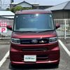 subaru chiffon 2020 CFJ1535347 image 12