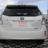 toyota prius-α 2013 -TOYOTA--Prius α DAA-ZVW40W--ZVW40-3082547---TOYOTA--Prius α DAA-ZVW40W--ZVW40-3082547- image 40