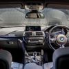 bmw m4 2016 -BMW--BMW M4 CBA-3C30--WBS3R92070K345513---BMW--BMW M4 CBA-3C30--WBS3R92070K345513- image 9