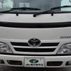 toyota toyoace 2016 GOO_NET_EXCHANGE_0501894A30241026W001 image 56