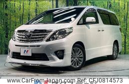 toyota alphard 2012 -TOYOTA--Alphard DBA-ANH20W--ANH20-8258347---TOYOTA--Alphard DBA-ANH20W--ANH20-8258347-