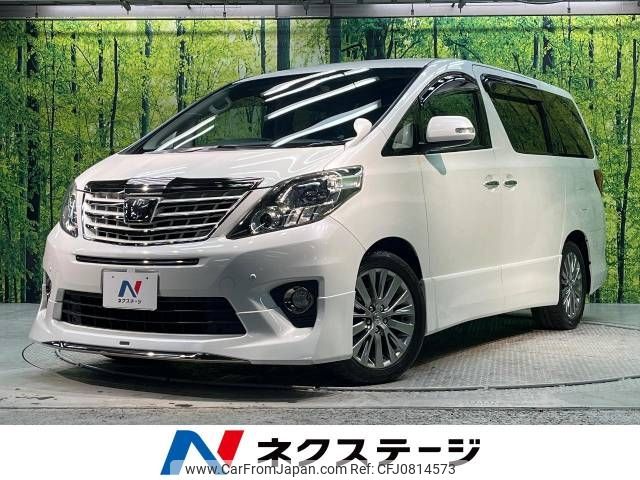 toyota alphard 2012 -TOYOTA--Alphard DBA-ANH20W--ANH20-8258347---TOYOTA--Alphard DBA-ANH20W--ANH20-8258347- image 1