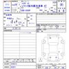 daihatsu hijet-truck 2016 -DAIHATSU 【名変中 】--Hijet Truck S500P--0040572---DAIHATSU 【名変中 】--Hijet Truck S500P--0040572- image 3