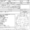 nissan 180sx 1994 CFJ1522385 image 3