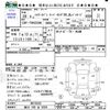 toyota hiace-van 2016 -TOYOTA 【旭川 100ｾ5324】--Hiace Van TRH226K--0016533---TOYOTA 【旭川 100ｾ5324】--Hiace Van TRH226K--0016533- image 3