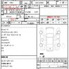 toyota prius 2013 quick_quick_DAA-ZVW30_5711079 image 21