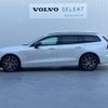 volvo v60 2023 CFJ1807211 image 18