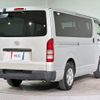 toyota regiusace-van 2017 CFJ1648241 image 14