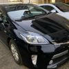 toyota prius-phv 2014 -TOYOTA--Prius PHV DLA-ZVW35--ZVW35-3065733---TOYOTA--Prius PHV DLA-ZVW35--ZVW35-3065733- image 1