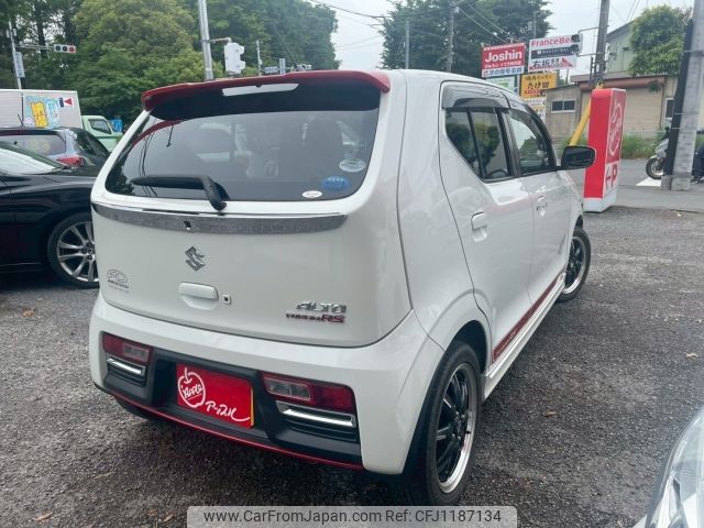 suzuki alto 2015 -SUZUKI--Alto DBA-HA36S--HA36S-864416---SUZUKI--Alto DBA-HA36S--HA36S-864416- image 2