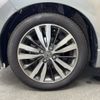 honda fit-hybrid 2015 CFJ1747265 image 7