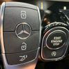 mercedes-benz cla-class 2020 -MERCEDES-BENZ--Benz CLA 3DA-118612M--W1K1186122N117693---MERCEDES-BENZ--Benz CLA 3DA-118612M--W1K1186122N117693- image 11