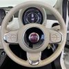 fiat 500c 2023 CFJ1556510 image 3