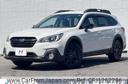 subaru outback 2020 -SUBARU--Legacy OutBack 4BA-BS9--BS9-064098---SUBARU--Legacy OutBack 4BA-BS9--BS9-064098-