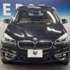 bmw 2-series 2016 -BMW--BMW 2 Series LDA-2E20--WBA2E520205E97933---BMW--BMW 2 Series LDA-2E20--WBA2E520205E97933- image 16