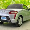 daihatsu copen 2014 quick_quick_DBA-LA400K_LA400K-0002156 image 3