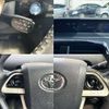 toyota prius 2016 504928-924447 image 6