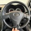 toyota corolla-fielder 2006 CFJ1614033 image 7