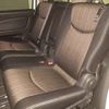 nissan serena 2014 -NISSAN 【熊本 330ﾀ3621】--Serena HFC26-223495---NISSAN 【熊本 330ﾀ3621】--Serena HFC26-223495- image 8