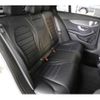 mercedes-benz c-class-station-wagon 2020 -MERCEDES-BENZ--Benz C Class Wagon 3DA-205214--W1K2052142G000387---MERCEDES-BENZ--Benz C Class Wagon 3DA-205214--W1K2052142G000387- image 16