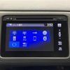 honda vezel 2014 -HONDA--VEZEL DAA-RU3--RU3-1004112---HONDA--VEZEL DAA-RU3--RU3-1004112- image 4