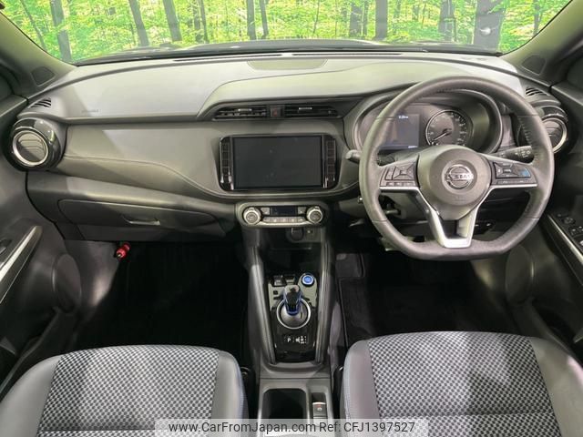 nissan nissan-others 2021 quick_quick_P15_P15-042846 image 2
