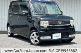 daihatsu move-conte 2010 -DAIHATSU--Move Conte DBA-L575S--L575S-0103162---DAIHATSU--Move Conte DBA-L575S--L575S-0103162-