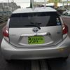 toyota aqua 2016 CFJ1813805 image 25