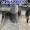 isuzu forward 2012 -ISUZU--Forward FRR90S2-7034330---ISUZU--Forward FRR90S2-7034330- image 5
