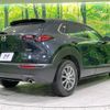 mazda cx-3 2023 quick_quick_DMEJ3P_DMEJ3P-105247 image 18