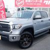 toyota tundra 2019 GOO_NET_EXCHANGE_9572163A20240623G002 image 20