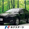 toyota harrier 2015 -TOYOTA--Harrier DAA-AVU65W--AVU65-0028537---TOYOTA--Harrier DAA-AVU65W--AVU65-0028537- image 1