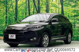 toyota harrier 2015 -TOYOTA--Harrier DAA-AVU65W--AVU65-0028537---TOYOTA--Harrier DAA-AVU65W--AVU65-0028537-