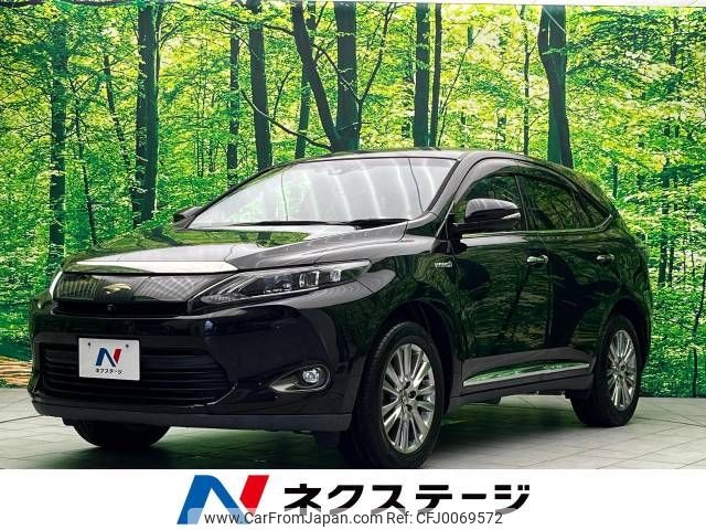 toyota harrier 2015 -TOYOTA--Harrier DAA-AVU65W--AVU65-0028537---TOYOTA--Harrier DAA-AVU65W--AVU65-0028537- image 1