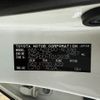toyota crown 2018 -TOYOTA--Crown 6AA-AZSH20--AZSH20-1012938---TOYOTA--Crown 6AA-AZSH20--AZSH20-1012938- image 31