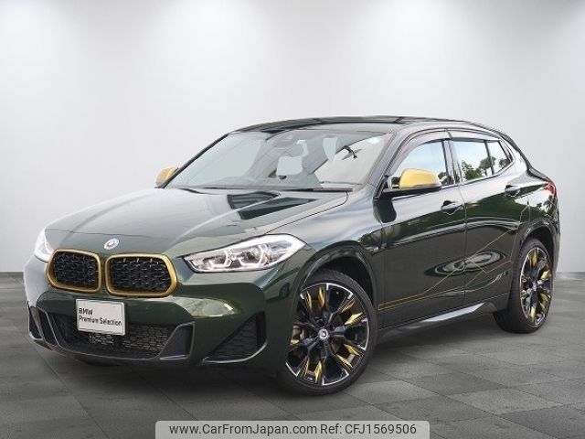 bmw x2 2022 CFJ1569506 image 1