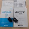 suzuki swift 2018 -SUZUKI--Swift DBA-ZD83S--ZD83S-103228---SUZUKI--Swift DBA-ZD83S--ZD83S-103228- image 16
